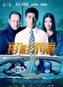 成人性色生活片免费网