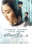 色狠狠综合天天综合综合