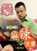 7777精品伊人久久久大香线蕉