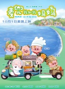 gayv在线观看