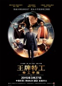 两个嫂子