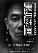 亚洲区在线播放