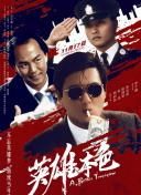 精品国产综合区久久久久99