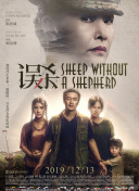 亚洲电影免费观看