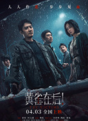 美女露出隐私部位