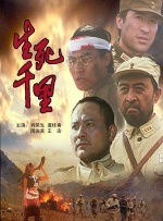 亚洲欧洲校园自拍都市