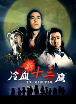 欧美色图亚洲天堂