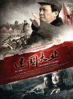 国产在线资源av