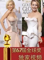 狠狠色丁香婷婷第六色孕妇