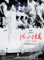 年轻女仆