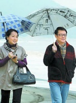 男人打飞出精视频无码