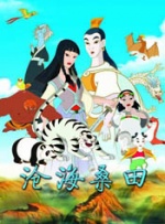 日韩一区二区三区视频在线观看