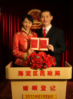 女儿的妈妈