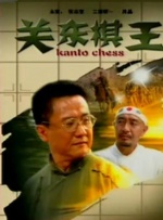 aaaaa大片