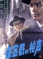 日本一级特黄a大片在线