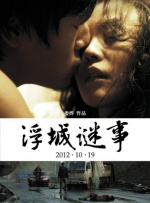 欧美一区二区二区