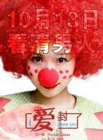 四虎av电影