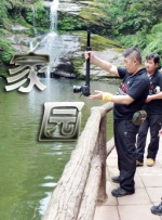 美女稳私无遮挡