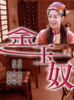 欧产日产国产精品专区