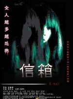 亚洲二色