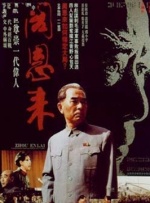 青青伊人久久