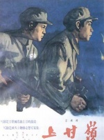 都市激情综合