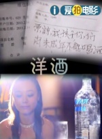 福利片视频区
