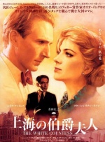 天堂中文av