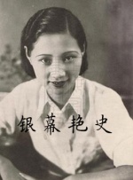 你的声音