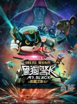中文字幕第10页