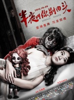 美女被男生操视频漫画