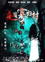 亚洲欧美不卡视频