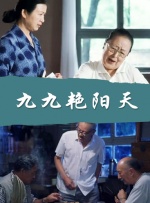 日本最新免费二区三区
