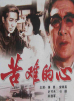 高h视频在线观看