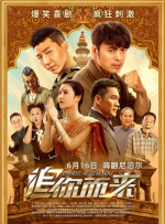 中文在线视频