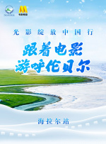 亚洲一级色