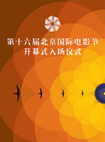 三上悠亚与上司在办公室