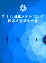 文轩体育器材室班长