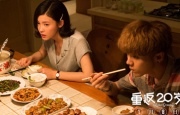 国产成人午夜