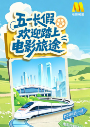 女丽网
