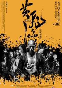 日韩免费福利视频