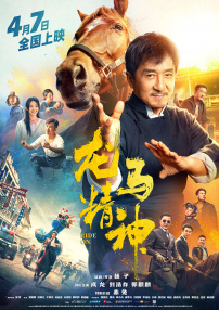 大杳焦伊人久久综合热