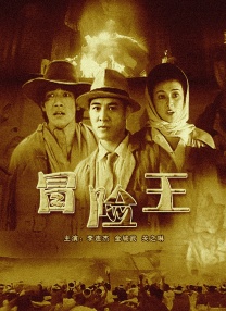 国精品一区二区三区