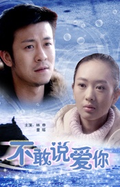 红地毯2014