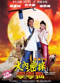 免费在线视频成人