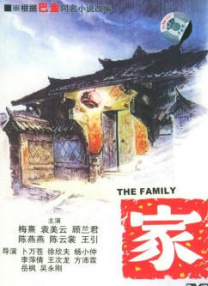 99视频精品全部免费免费观