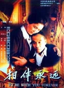 偷看男生大jiji图片