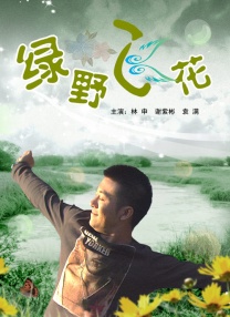 大奶美女跳舞