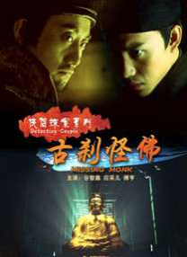 精品亚洲aⅴ乱码一区二区三区