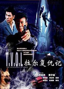 生活的女人